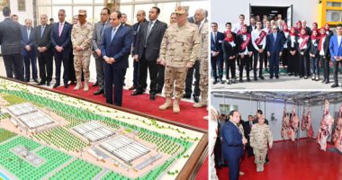 تحدى إنجازات السيسى فى 3 دقايق .. حكاية أكبر مشروع للإنتاج الحيوانى المتكامل فى الفيوم .. المجمع مقام على مساحة 485 فدانا .. يشتمل على 3 مزارع لتربية وتسمين الماشية بطاقة استيعابية 18 ألف رأس.. ومجزر آلى عالمى