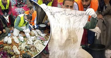 سحر على فساتين الزفاف والجماجم وفروع الأشجار بمقابر قرية البطاخ بسوهاج.. الأهالى:وجدنا قماشة مكتوب عليها "بسم إبليس" وأعمال للإصابة بالأمراض والتفريق بين الزوجين والموت.. و"الأوقاف": قلة دين وضعف بالإيمان (صور)