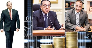 مصر جديدة فى 2020 واقتصاد يزاحم الدول الكبرى.. السياحة والاستثمار والصناعة والتحول الرقمى والبورصة قطاعات قائدة لاقتصاد مصر فى العام الجديد.. 745.8 مليار جنيه ودائع بنك مصر و272 مليارا حجم محفظة القروض