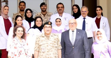 مركز جراحة السمنة والسكر بالبحرين يحصل على الاعتماد الأوروبى للمرة الثانية