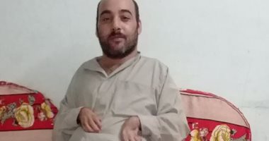 قارئ من ذوى الاحتياجات الخاصة يناشد توفير كشك يساعده على أعباء الحياة