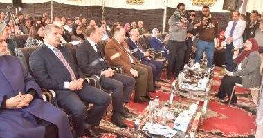 محافظ أسيوط يشهد احتفال اليوم العالمى للأشخاص ذوى الإعاقة ..صور
