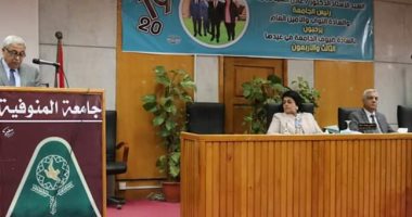أمين عام جامعة المنوفية يعرض بعض إنجازات الجهاز الإداري