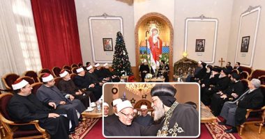 الكاتدرائية تستعد لعيد الميلاد المجيد.. شيخ الأزهر يفتتح قائمة المهنئين.. وكيل البطريركية يوزع دعوات قداس العاصمة الإدارية.. 2500 دعوة لكبار رجال الدولة وسفراء الدول الأجنبية.. والبابا تواضروس يترأس تسبحة كيهك