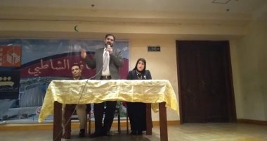 ثقافة الإسكندرية تناقش "بناء الشخصية الوطنية"