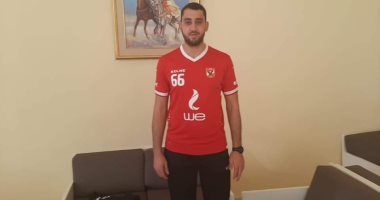 الأهلى يعلن رسميا عن ضم  التونسى إسكندر زايد فى صفوف اليد 