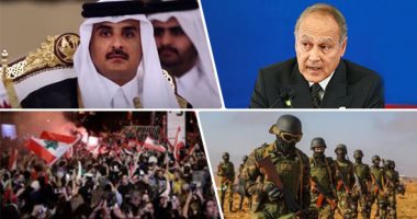 باختصار.. أهم الأخبار العربية والعالمية حتى منتصف الليل.. الجيش الليبى يسيطر على معسكر "تكبالى".. تخفيض النفقات العامة فى موازنة 2020 بلبنان..وموسكو: خسائر الاتحاد الأوروبى من العقوبات ضدنا بمئات مليارات اليورو