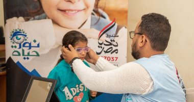تحيا مصر: قوافل "نور حياة" استقبلت 106 آلاف مواطن و566 ألف تلميذ خلال 2019