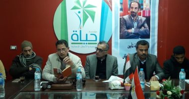 أمسية تأبين للشاعر السيناوى أشرف العنانى بالعريش.. صور
