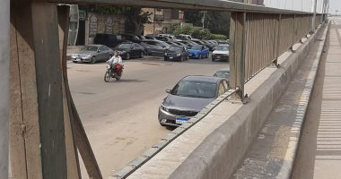 قارئ يرصد تهالك سور كوبرى أحمد عرابى بالمهندسين اتجاه ميدان سفنكس