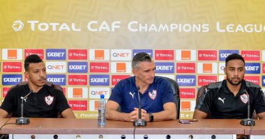 "نوم الأساسيين".. سر ظهور إسلام جابر فى مؤتمر الزمالك وزيسكو