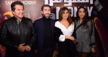 صور.. نجوم لبنان يحتفلون بعرض فيلم "الفلوس" بحضور مخرجه سعيد الماروق