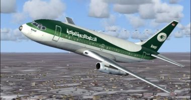 هبوط اضطرارى لطائرة ركاب عراقية فى مطار روستوف جنوبى روسيا
