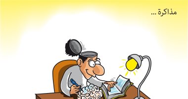 كاريكاتير صحيفة سعودية.. ذاكر تنجح 