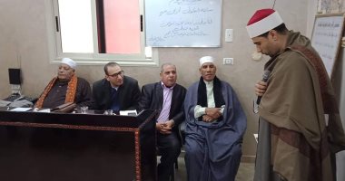 ننشر أسماء الفائزين فى التصفيات الأولية لمسابقة "الطاروطى" لإعداد القراء 