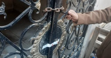 محافظ الجيزة: غلق 13 سنترا للدروس الخصوصية وأكاديمية تعليمية وهمية