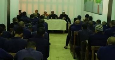 الداخلية تعقد ندوات دينية وتثقيفية للنزلاء بالسجون