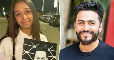 حب الجمهور نعمة.. كيف علق تامر حسنى على دموع طفلة من معجبيه؟.. صورة