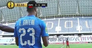 إسلام جابر يشارك لأول مرة مع الزمالك فى الموسم الجديد