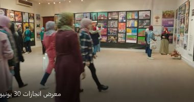 إعلام فنون تطبيقية بحلوان تفتتح معرض إنجازات ثورة 30 يونيو.. فيديو