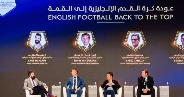 انطلاق فعاليات مؤتمر دبي الرياضى بمشاركة نجوم العالم