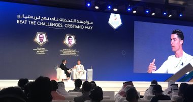 كريستيانو رونالدو يكشف أسرار البقاء على القمة فى مؤتمر دبي.. فيديو