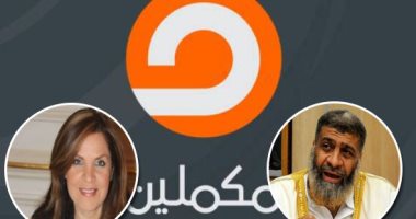 2019.. عام الفضائح والمعارك الداخلية داخل الإخوان.. بدأت بتسريبات كشفت اللجان الإلكترونية للجماعة والاختلاسات المالية للتنظيم..ومعركة "ميكروفون مكملين" بين قنوات الجماعة..وأزمة عاصم عبدالماجد وآيات عرابى الأبرز
