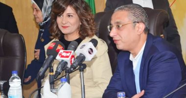 وزيرة الهجرة: نستهدف توجيه الشباب لفرص العمل المتوفرة والمشروعات الصغيرة