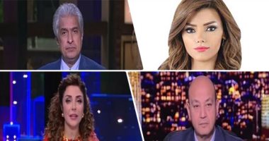 التلفزيون هذا المساء.. جامعة الوادى الجديد تحظر البناطيل المقطعة.. فريدة الشوباشى ترفض القرار وتتهمه: محاكم تفتيش.. والفنان محمد صبحى يحذر: الزيادة السكانية تلتهم الإنجازات والموارد الطبيعية