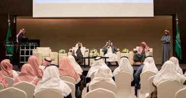 وزارة العدل السعودية تؤهل 300 مأذون لمرحلة "العقد الإلكترونى للزواج"