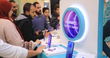 هواوى تفاجئ عملائها وتحتفل بإطلاق هاتفها Nova 5T  بمول العرب وكايرو فستيفال