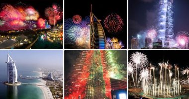 1 يناير 2020 اجازة  فى دوائر حكومة دبى بمناسبة رأس السنة