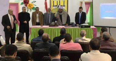 أزهر الإسكندرية تطلق فاعليات تدريب قاعدة البيانات للمعلمين
