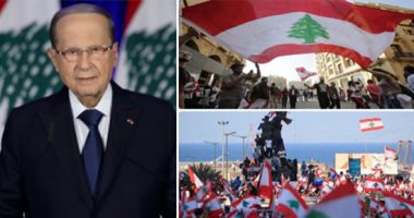لبنان.. من تأسيسه بقرار فرنسى إلى فقدانه حق التصويت فى الأمم المتحدة
