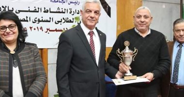 صور.. ختام المهرجان الطلابى للعروض المسرحية بجامعة المنوفية وتتويج كلية الآداب