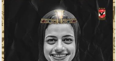 ثريا محمد تنتظم فى تدريبات الأهلى الشهر المقبل استعداداً لدورى السلة