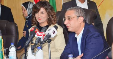 وزيرة الهجرة ومحافظ الفيوم يطلقان مبادرة مراكب النجاة للحد من الهجرة غير الشرعية