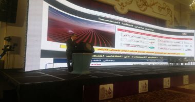 الكهرباء: تعظيم مشاركة الطاقة المتجددة بـ42% من القدرات المركبة بـ2035