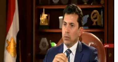 وزير الرياضة: الدمج بين مراكز الشباب وقصور الثقافة يتطابق مع توجهات الحكومة