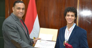 صور.. محافظ الدقهلية يكرم بطل العالم فى رياضة "كاتا" بتشيلى