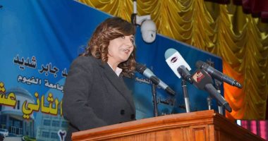وزيرة الهجرة: الفيوم باكورة تنفيذ مبادرة "مراكب النجاة".. وننطلق لباقى المحافظات