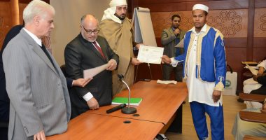 منظمة خريجى الأزهر تختتم الدورة الشرعية الثامنة لـ 33 إماما من دولة ليبيا