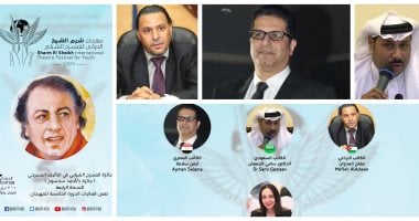 3 كتاب عرب يحكمون جائزة التأليف المسرحى بمهرجان شرم الشيخ الدولى للمسرح