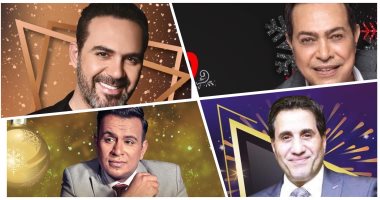 أسعار حفلات ليلة رأس السنة تبدأ من 2000 وتصل إلى 10000 جنيه 