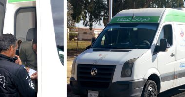 القوات المسلحة توزع مواد غذائية بالقرى الأكثر احتياجا بنطاق الجيش الثانى الميدانى