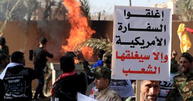تشييع جثمان أبى مهدى المهندس مع باقى القتلى غدا السبت في بغداد