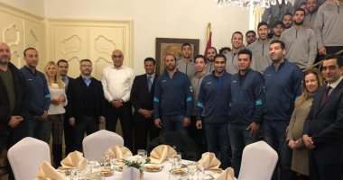 سفارة مصر فى بلجراد تستقبل منتخب رجال اليد قبل بدء معسكره بـ"صربيا"
