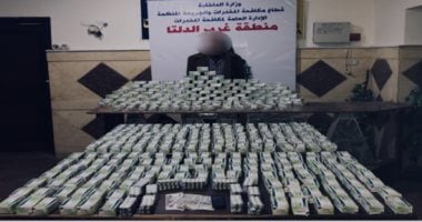 ضبط مسجل بحوزته 40 ألف قرص ترامادول بالبحيرة بقيمة 2.8 مليون جنيه