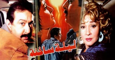 أشهر 8 أفلام مصرية تناولت تفاصيل "ليلة رأس السنة"