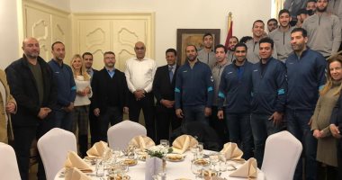 صور.. بعثة اليد فى صربيا على مائدة السفير